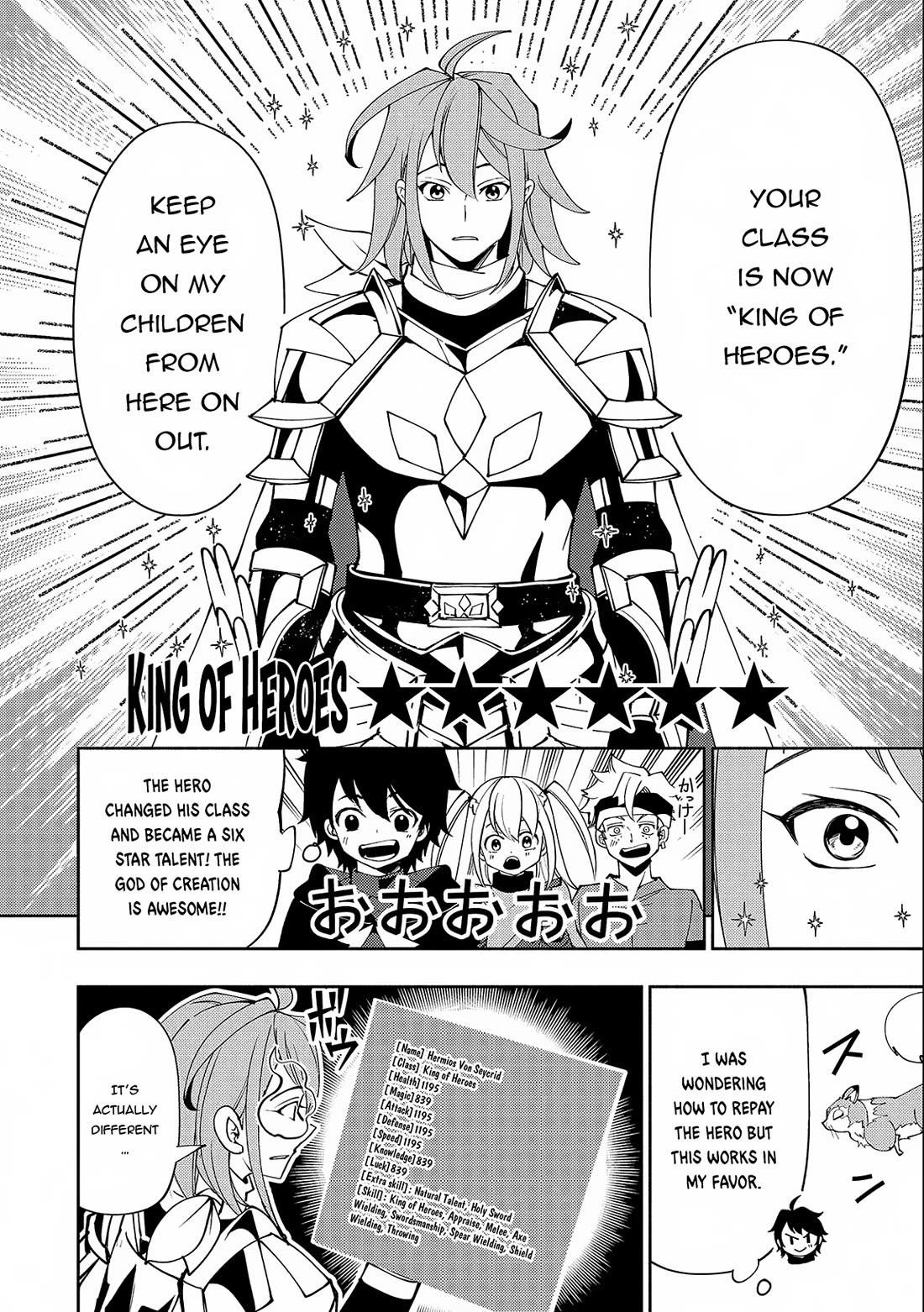 Hell Mode: Yarikomi Suki no Gamer wa Hai Settei no Isekai de Musou Suru Chapter 54 page 23 - Chapter 54