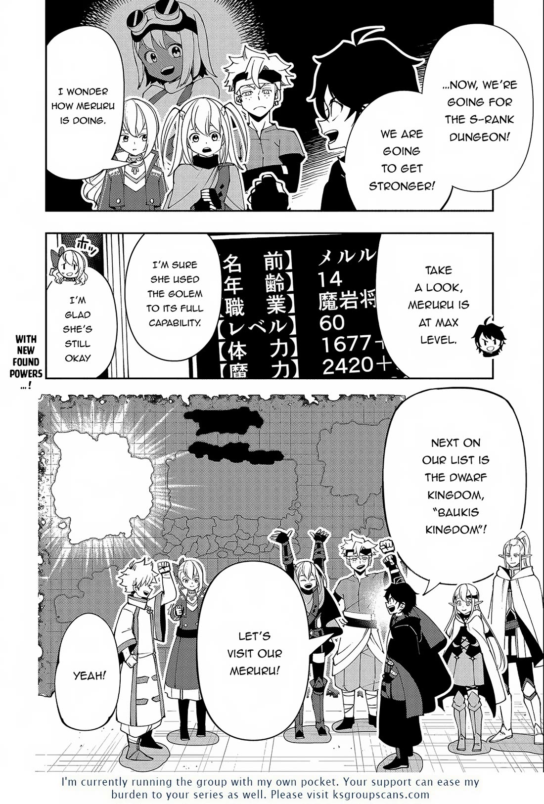 Hell Mode: Yarikomi Suki no Gamer wa Hai Settei no Isekai de Musou Suru Chapter 54 page 25 - Chapter 54