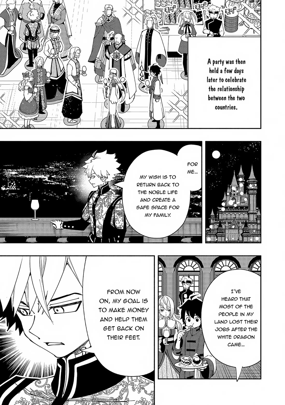 Hell Mode: Yarikomi Suki no Gamer wa Hai Settei no Isekai de Musou Suru Chapter 55 page 16 - Chapter 55