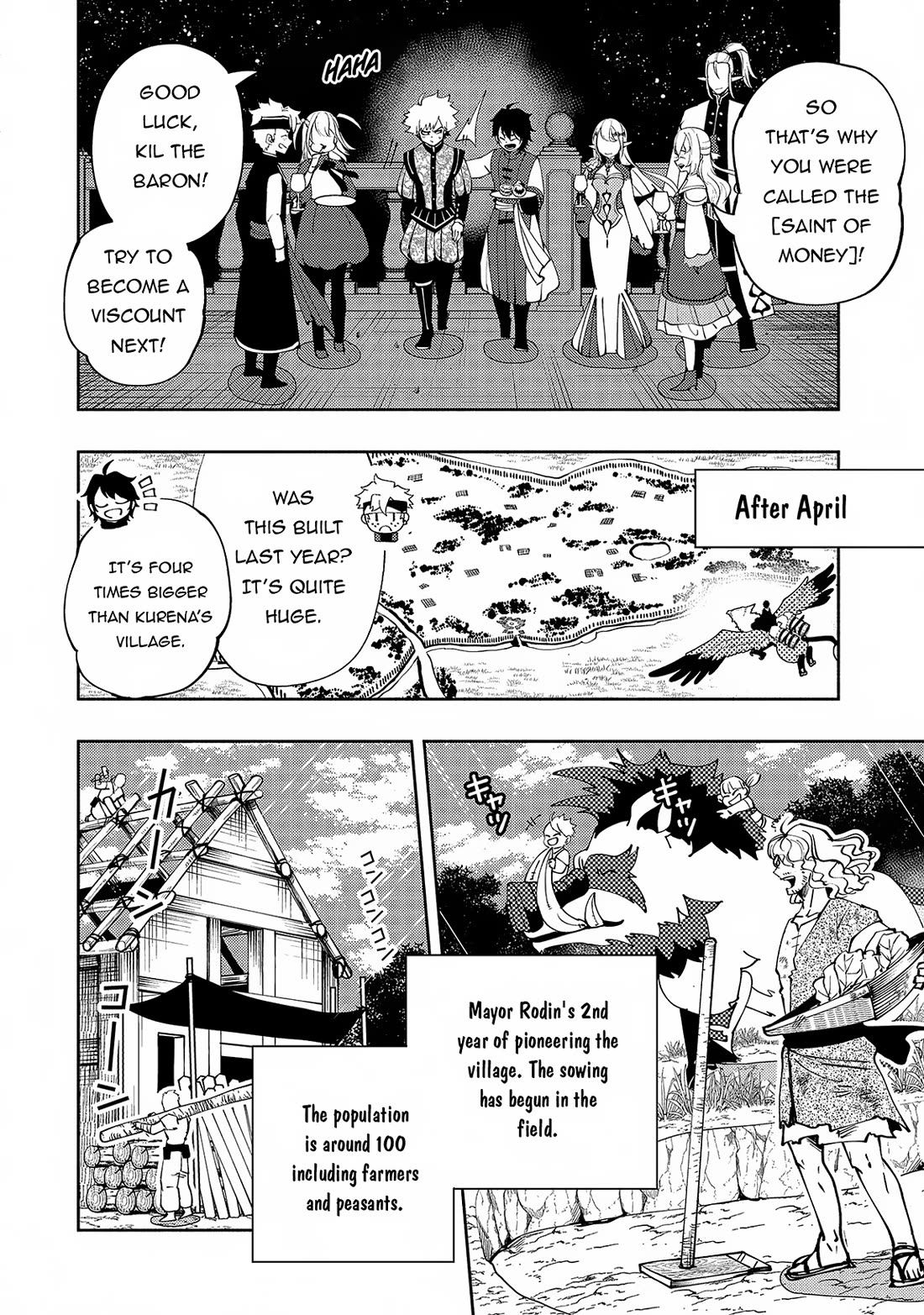 Hell Mode: Yarikomi Suki no Gamer wa Hai Settei no Isekai de Musou Suru Chapter 55 page 17 - Chapter 55