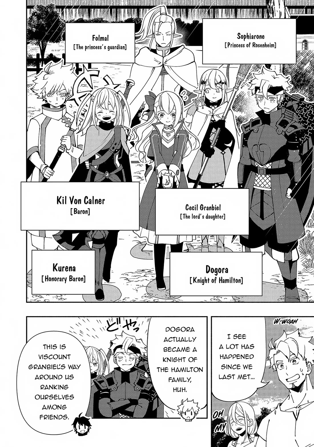 Hell Mode: Yarikomi Suki no Gamer wa Hai Settei no Isekai de Musou Suru Chapter 55 page 19 - Chapter 55
