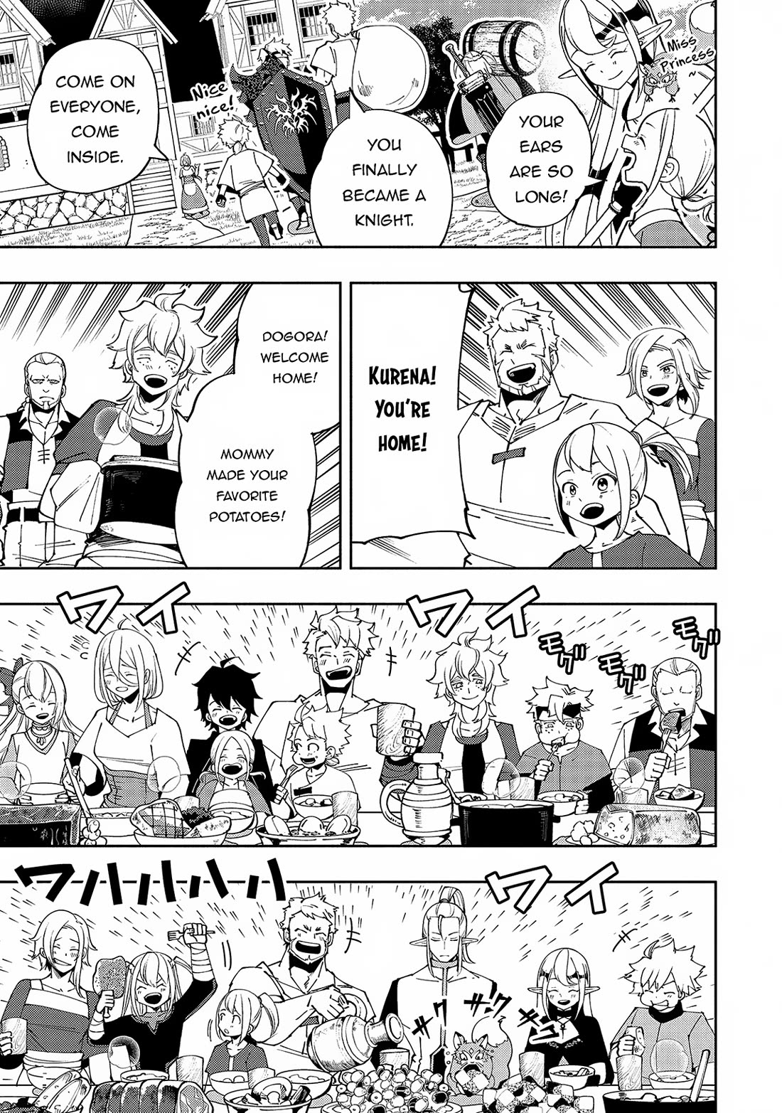 Hell Mode: Yarikomi Suki no Gamer wa Hai Settei no Isekai de Musou Suru Chapter 55 page 20 - Chapter 55