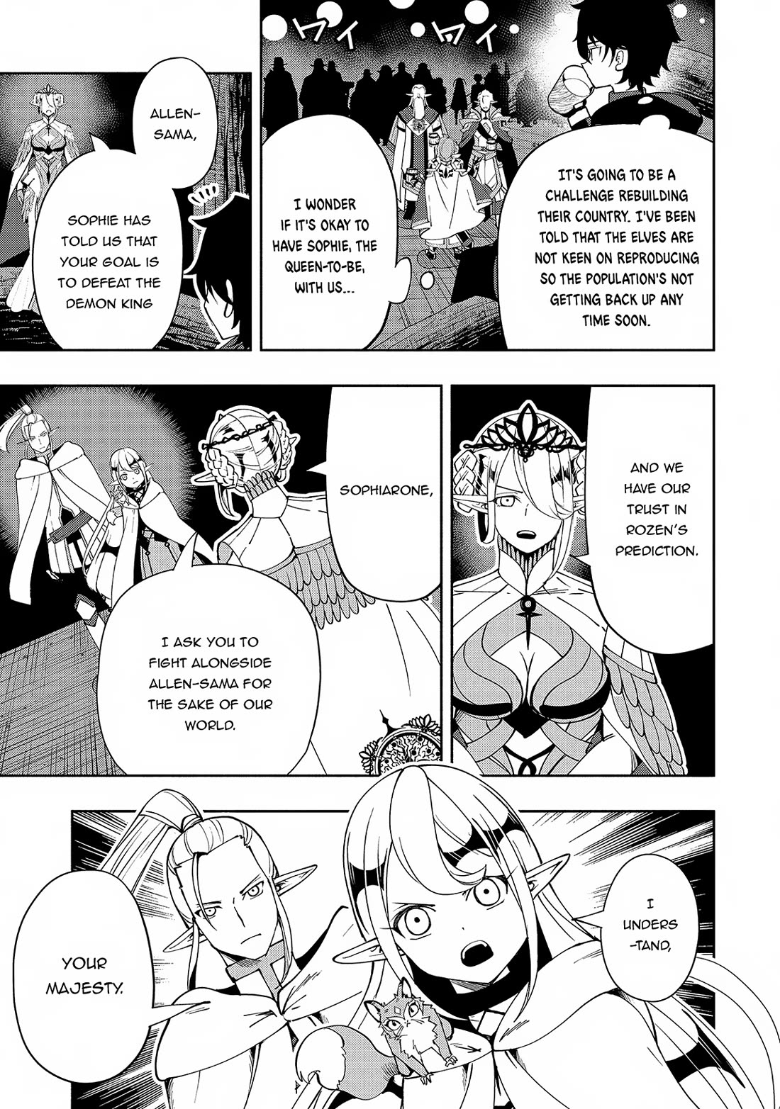 Hell Mode: Yarikomi Suki no Gamer wa Hai Settei no Isekai de Musou Suru Chapter 55 page 4 - Chapter 55