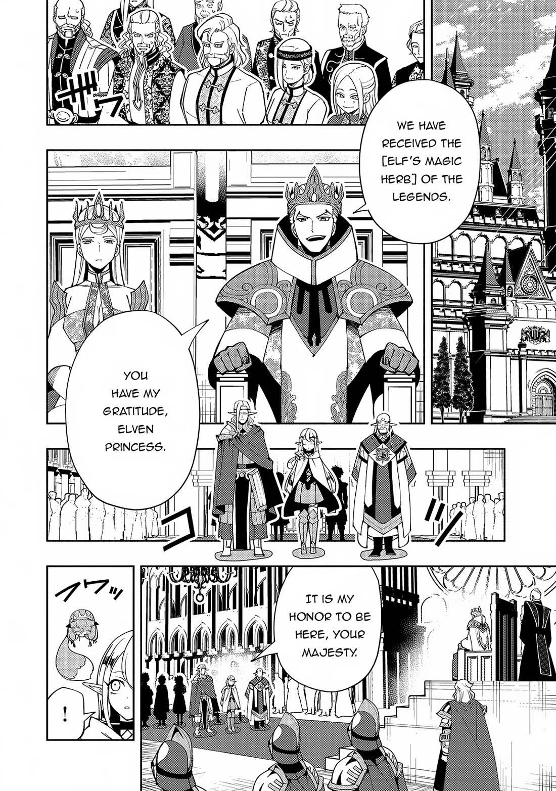 Hell Mode: Yarikomi Suki no Gamer wa Hai Settei no Isekai de Musou Suru Chapter 55 page 9 - Chapter 55