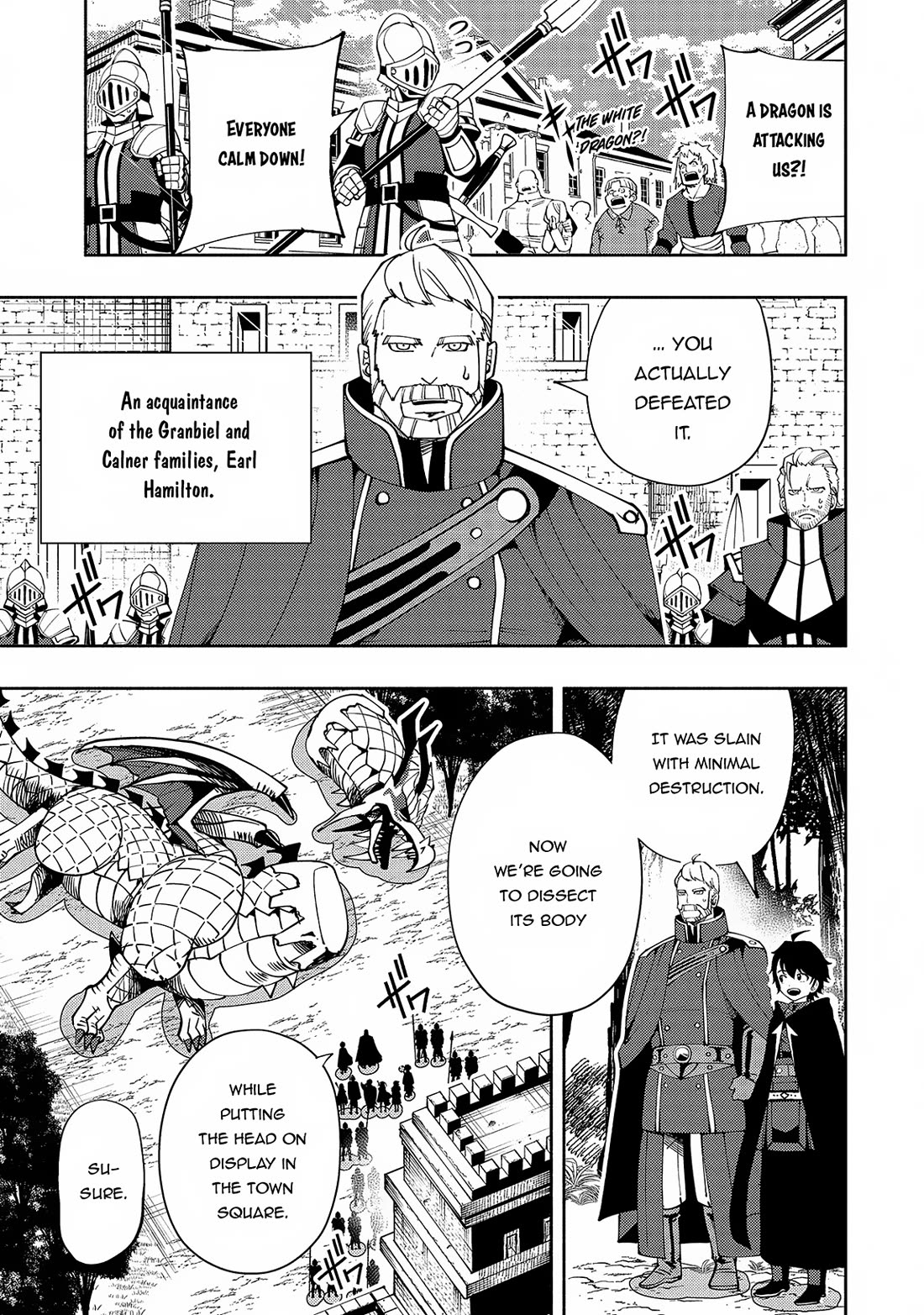 Hell Mode: Yarikomi Suki no Gamer wa Hai Settei no Isekai de Musou Suru Chapter 56 page 14 - Chapter 56