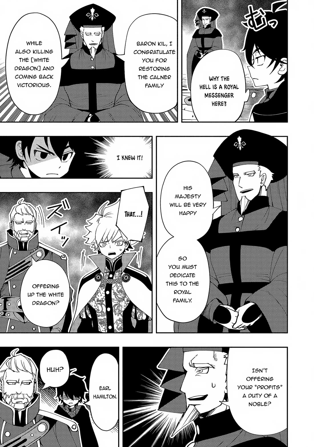 Hell Mode: Yarikomi Suki no Gamer wa Hai Settei no Isekai de Musou Suru Chapter 56 page 18 - Chapter 56