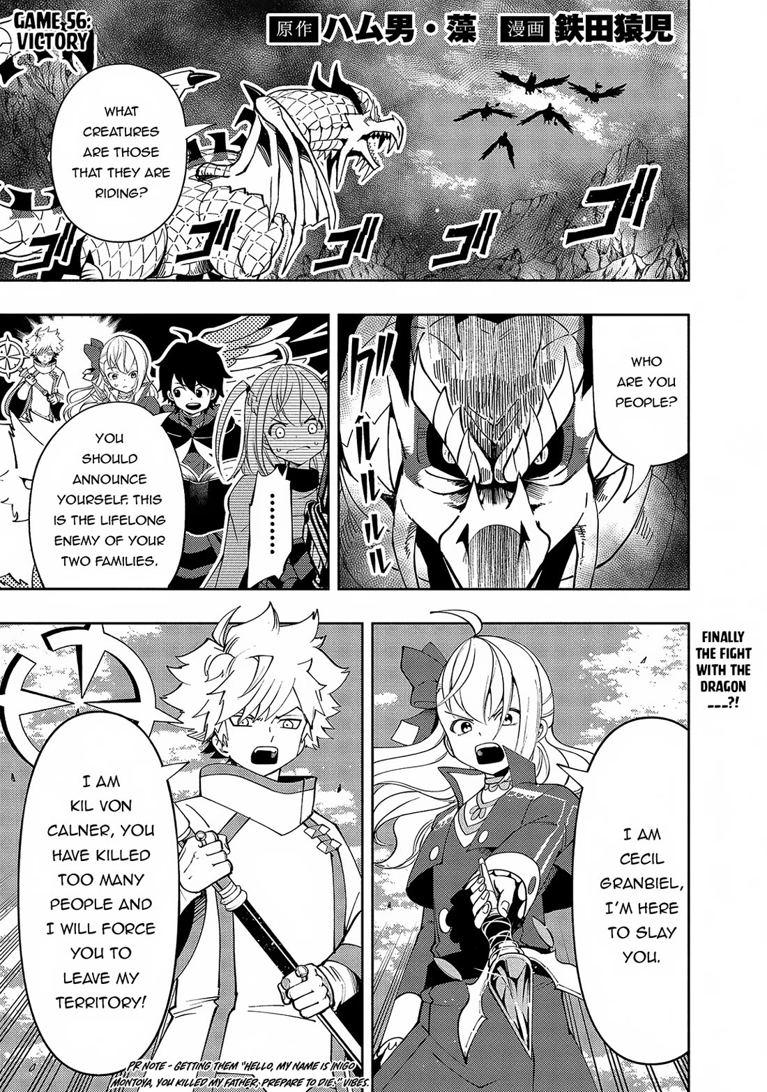 Hell Mode: Yarikomi Suki no Gamer wa Hai Settei no Isekai de Musou Suru Chapter 56 page 2 - Chapter 56