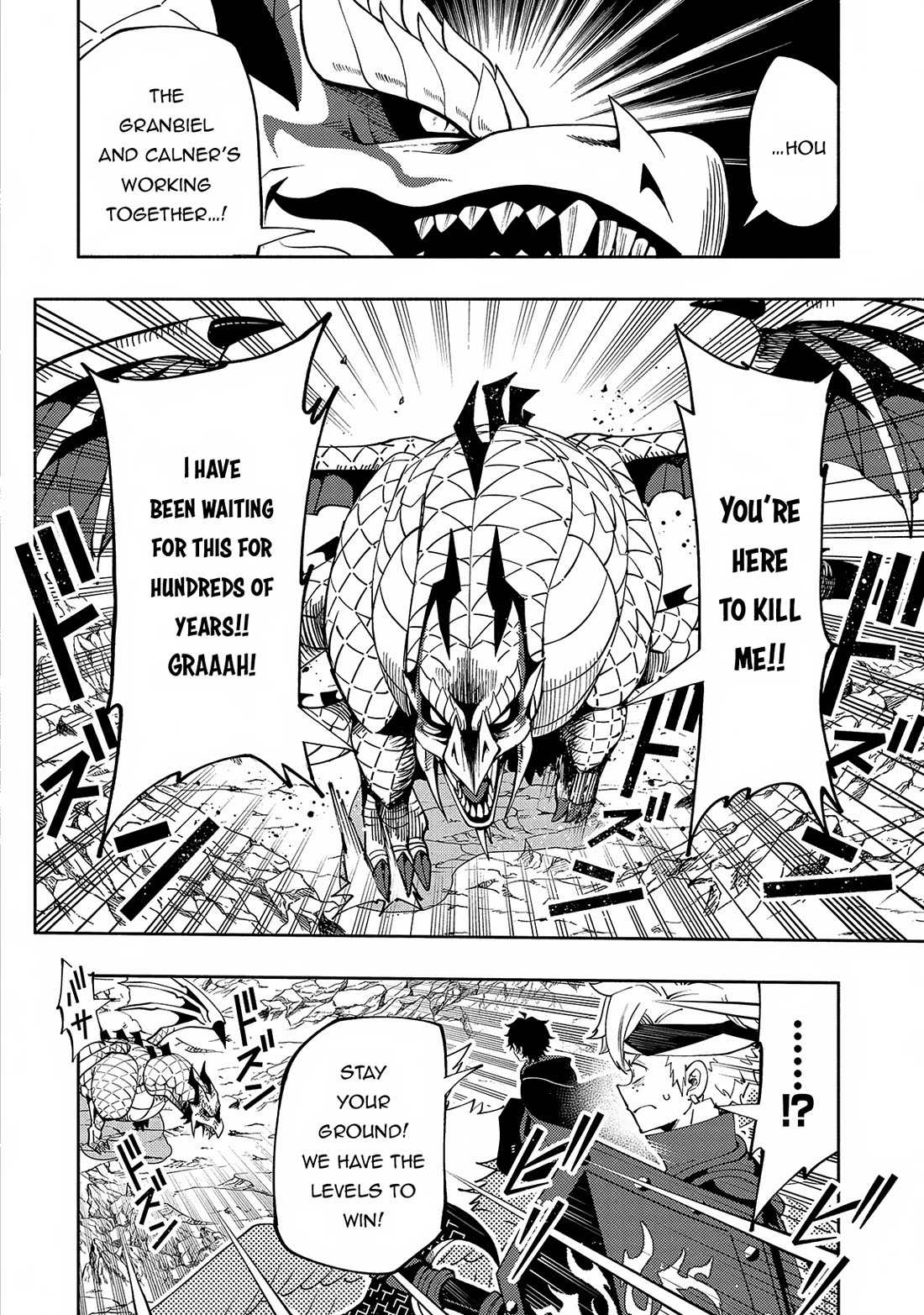 Hell Mode: Yarikomi Suki no Gamer wa Hai Settei no Isekai de Musou Suru Chapter 56 page 3 - Chapter 56