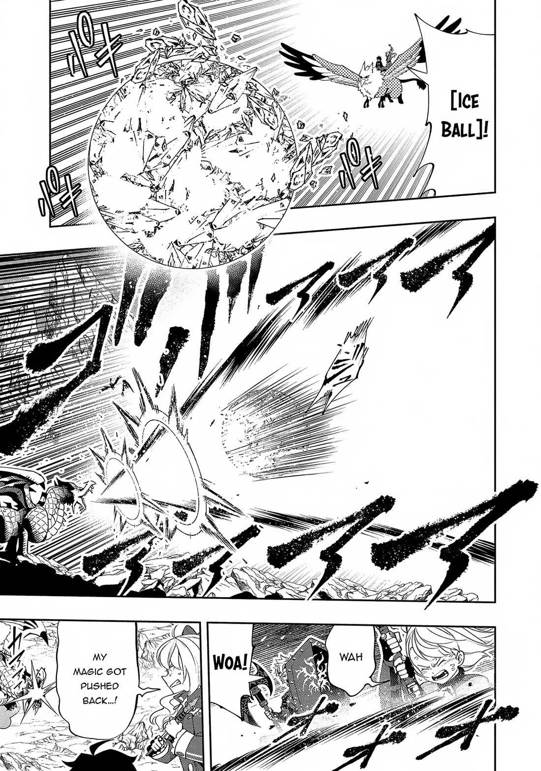 Hell Mode: Yarikomi Suki no Gamer wa Hai Settei no Isekai de Musou Suru Chapter 56 page 6 - Chapter 56
