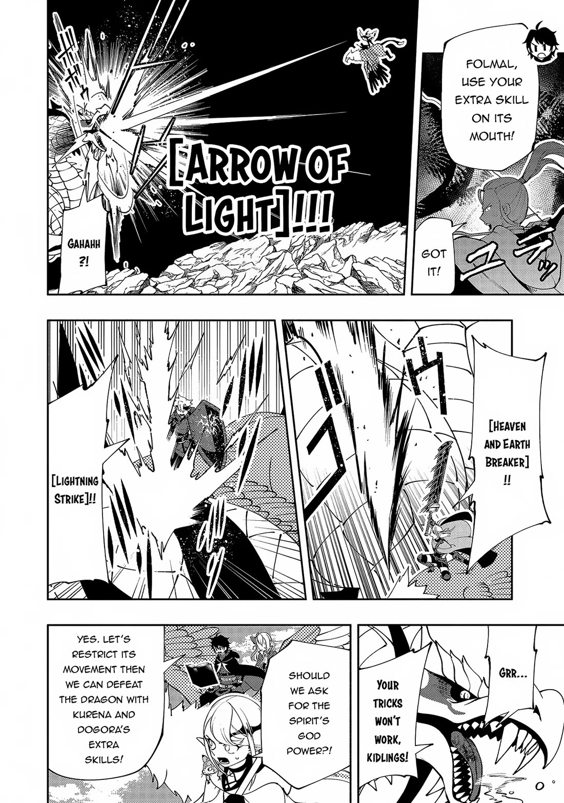 Hell Mode: Yarikomi Suki no Gamer wa Hai Settei no Isekai de Musou Suru Chapter 56 page 7 - Chapter 56