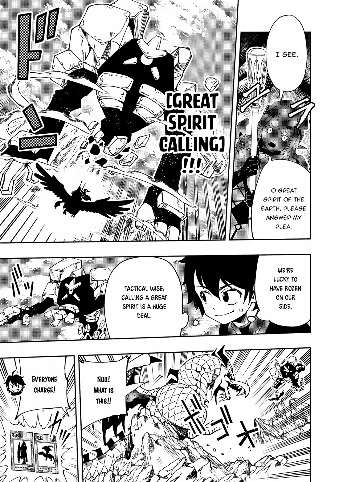 Hell Mode: Yarikomi Suki no Gamer wa Hai Settei no Isekai de Musou Suru Chapter 56 page 8 - Chapter 56