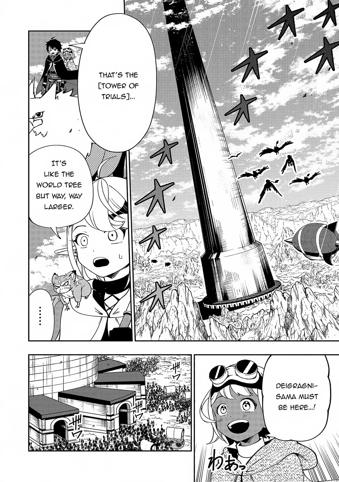 Hell Mode: Yarikomi Suki no Gamer wa Hai Settei no Isekai de Musou Suru Chapter 57 page 13 - Chapter 57