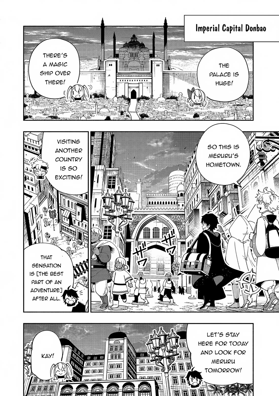 Hell Mode: Yarikomi Suki no Gamer wa Hai Settei no Isekai de Musou Suru Chapter 57 page 3 - Chapter 57
