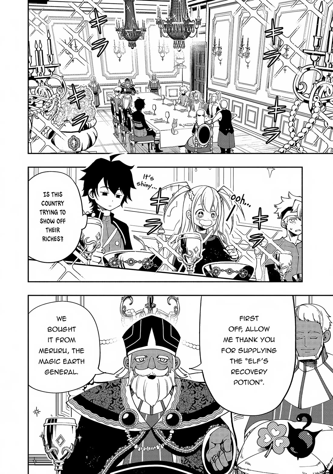 Hell Mode: Yarikomi Suki no Gamer wa Hai Settei no Isekai de Musou Suru Chapter 57 page 5 - Chapter 57