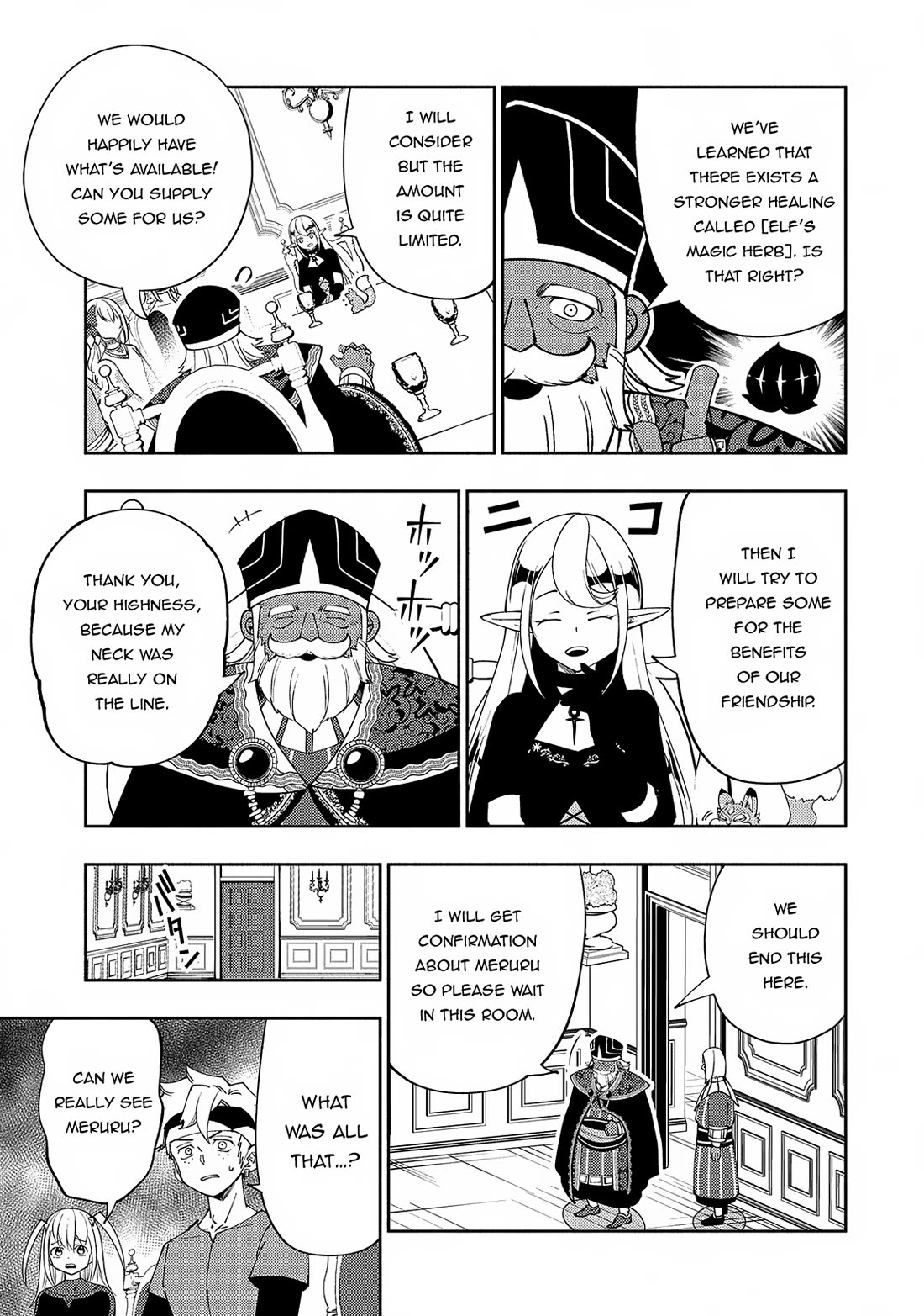 Hell Mode: Yarikomi Suki no Gamer wa Hai Settei no Isekai de Musou Suru Chapter 57 page 8 - Chapter 57