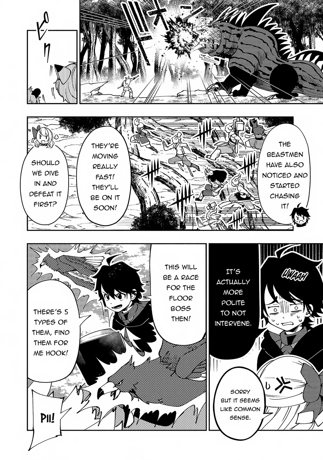 Hell Mode: Yarikomi Suki no Gamer wa Hai Settei no Isekai de Musou Suru Chapter 58 page 13 - Chapter 58