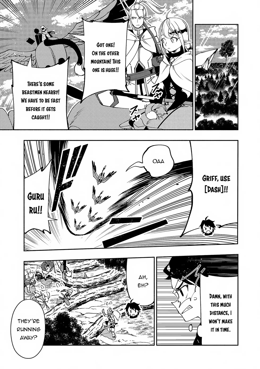 Hell Mode: Yarikomi Suki no Gamer wa Hai Settei no Isekai de Musou Suru Chapter 58 page 14 - Chapter 58