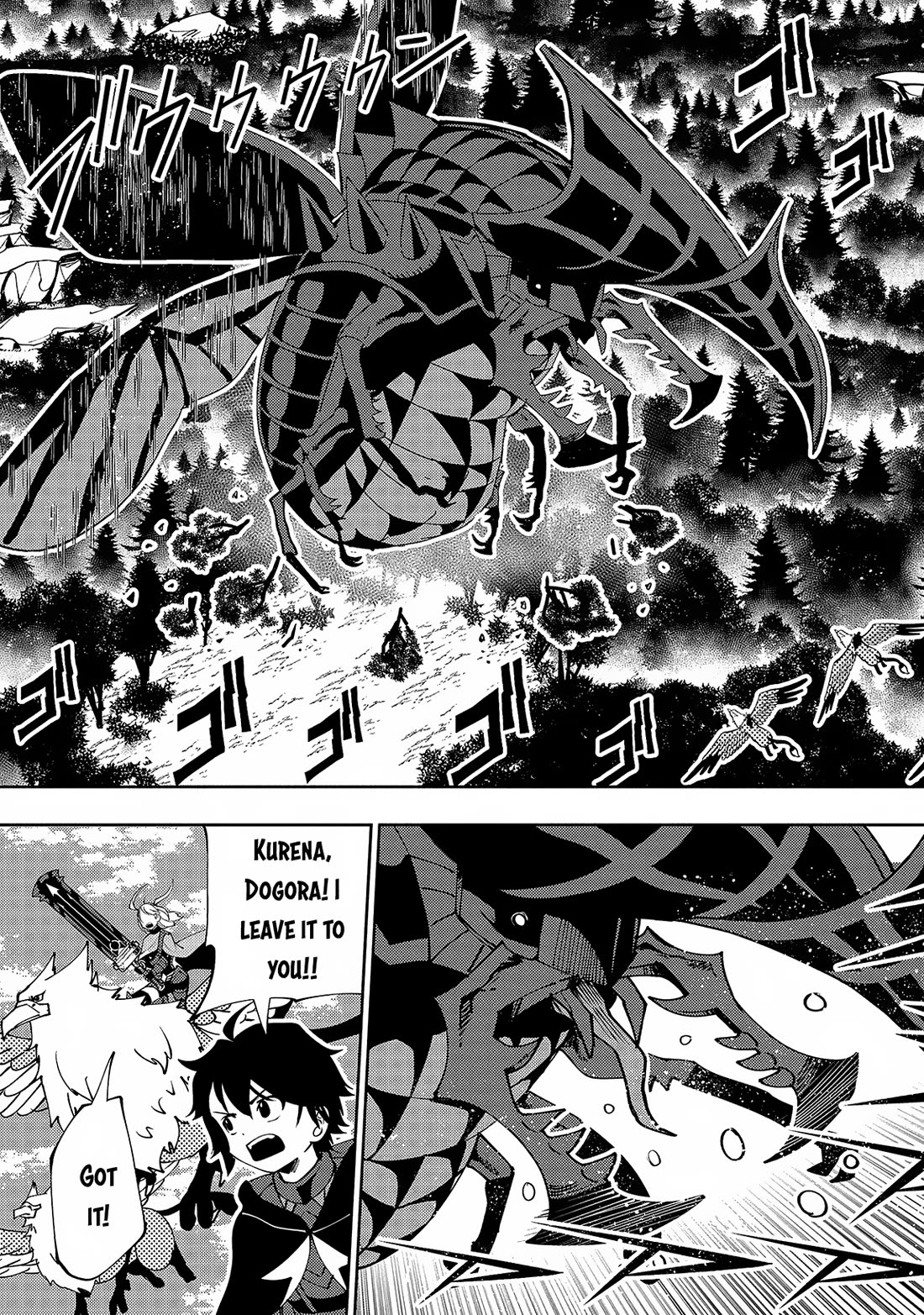 Hell Mode: Yarikomi Suki no Gamer wa Hai Settei no Isekai de Musou Suru Chapter 58 page 16 - Chapter 58