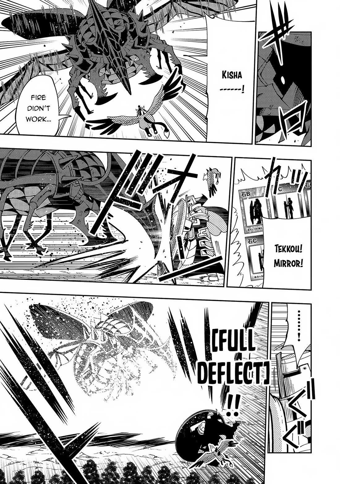 Hell Mode: Yarikomi Suki no Gamer wa Hai Settei no Isekai de Musou Suru Chapter 58 page 22 - Chapter 58