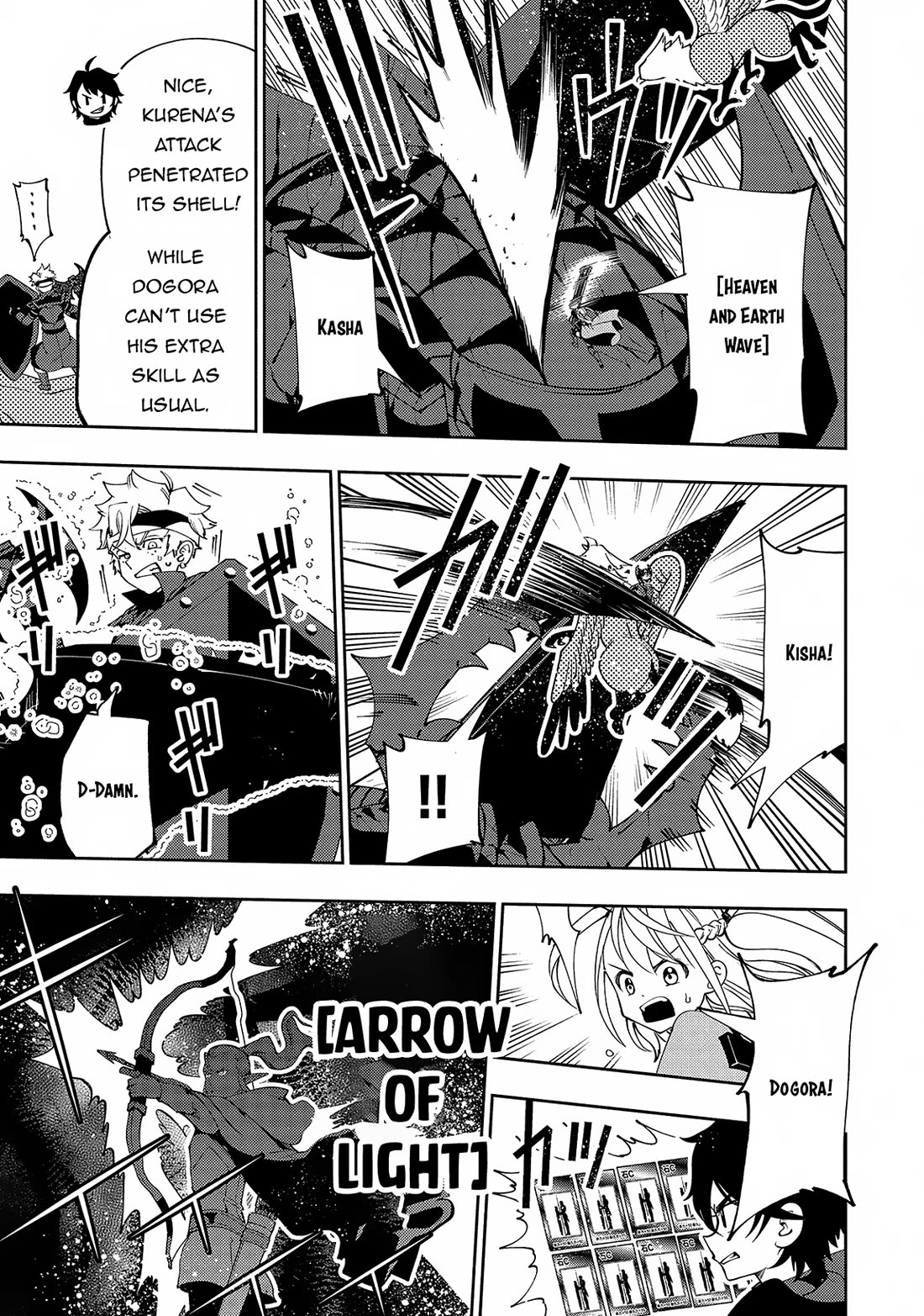 Hell Mode: Yarikomi Suki no Gamer wa Hai Settei no Isekai de Musou Suru Chapter 58 page 24 - Chapter 58