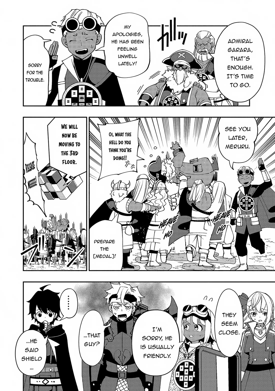 Hell Mode: Yarikomi Suki no Gamer wa Hai Settei no Isekai de Musou Suru Chapter 58 page 9 - Chapter 58