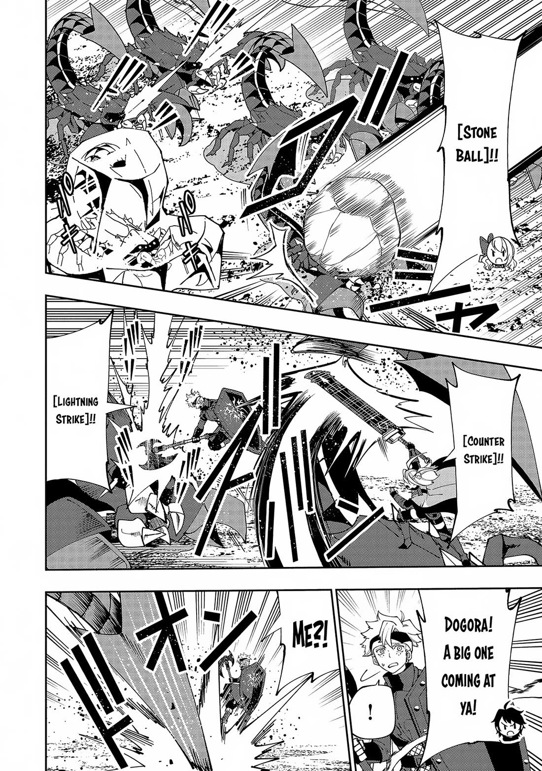 Hell Mode: Yarikomi Suki no Gamer wa Hai Settei no Isekai de Musou Suru Chapter 59 page 15 - Chapter 59