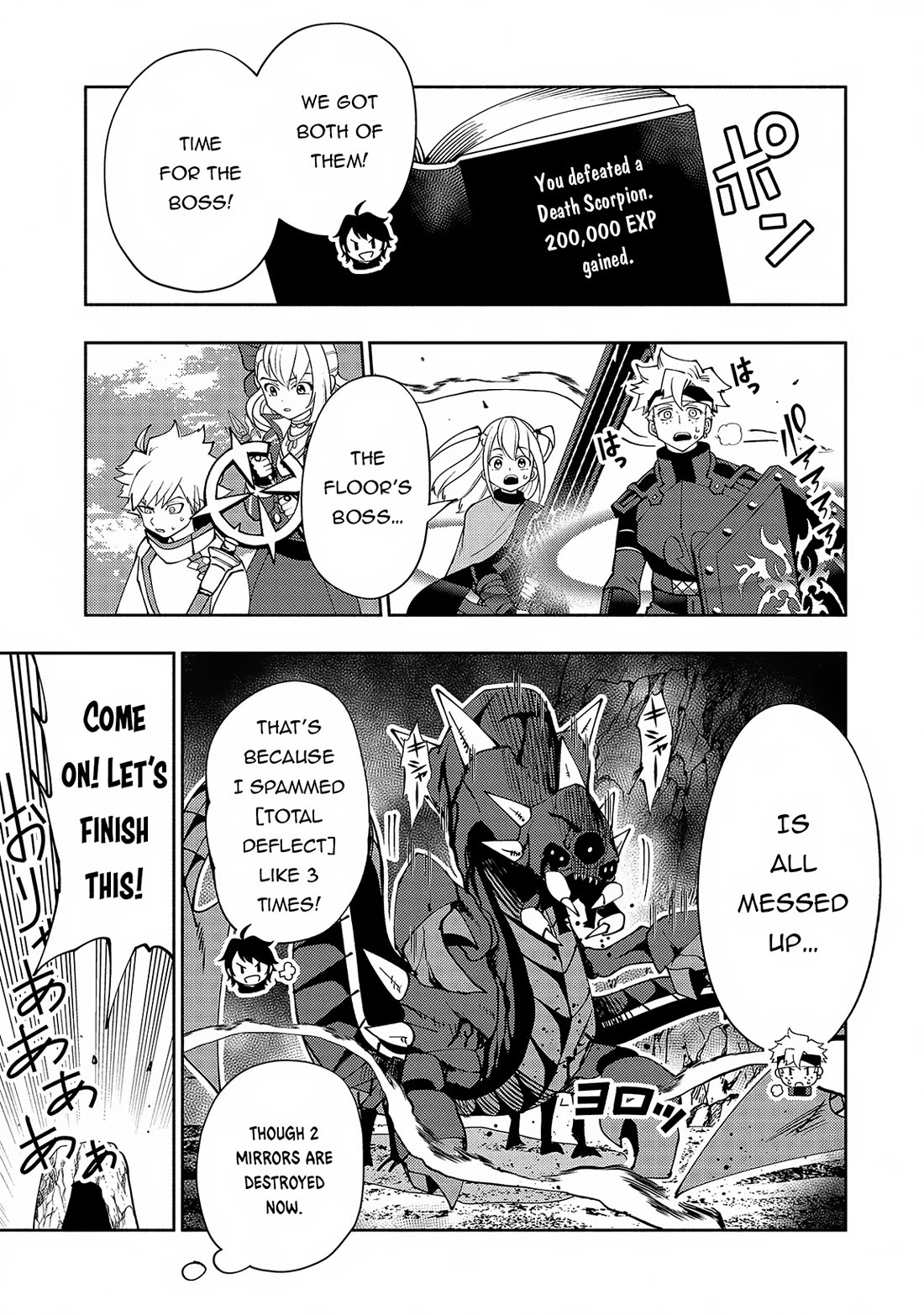 Hell Mode: Yarikomi Suki no Gamer wa Hai Settei no Isekai de Musou Suru Chapter 59 page 20 - Chapter 59
