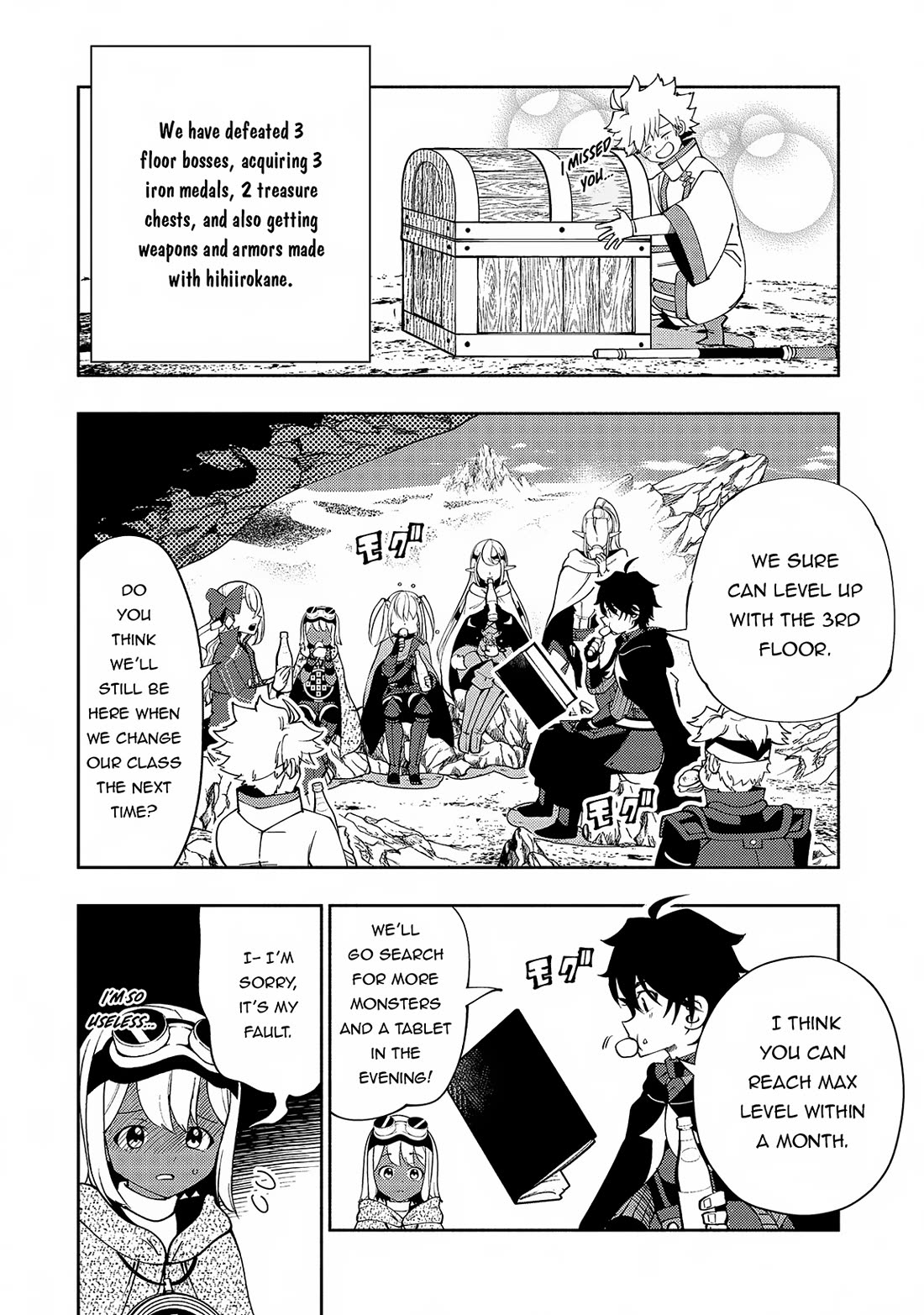 Hell Mode: Yarikomi Suki no Gamer wa Hai Settei no Isekai de Musou Suru Chapter 59 page 23 - Chapter 59