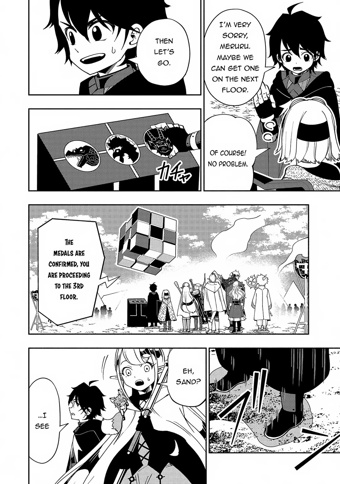 Hell Mode: Yarikomi Suki no Gamer wa Hai Settei no Isekai de Musou Suru Chapter 59 page 3 - Chapter 59
