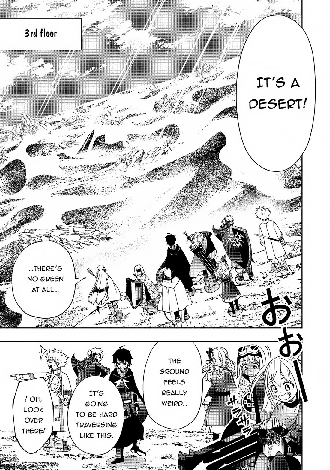 Hell Mode: Yarikomi Suki no Gamer wa Hai Settei no Isekai de Musou Suru Chapter 59 page 4 - Chapter 59