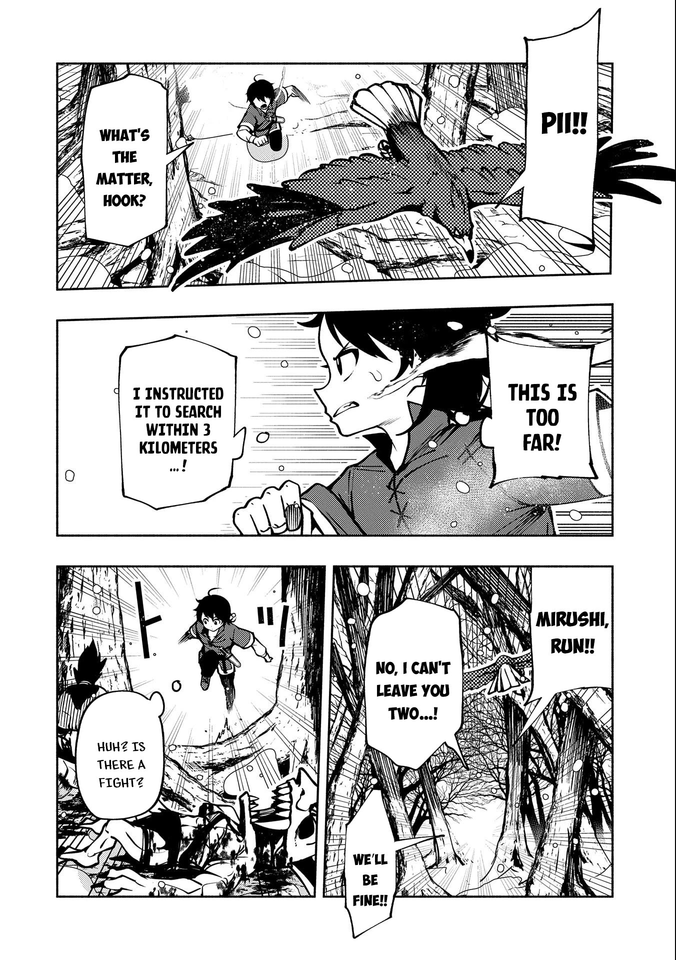 Hell Mode: Yarikomi Suki no Gamer wa Hai Settei no Isekai de Musou Suru Chapter 6 page 15 - Chapter 6