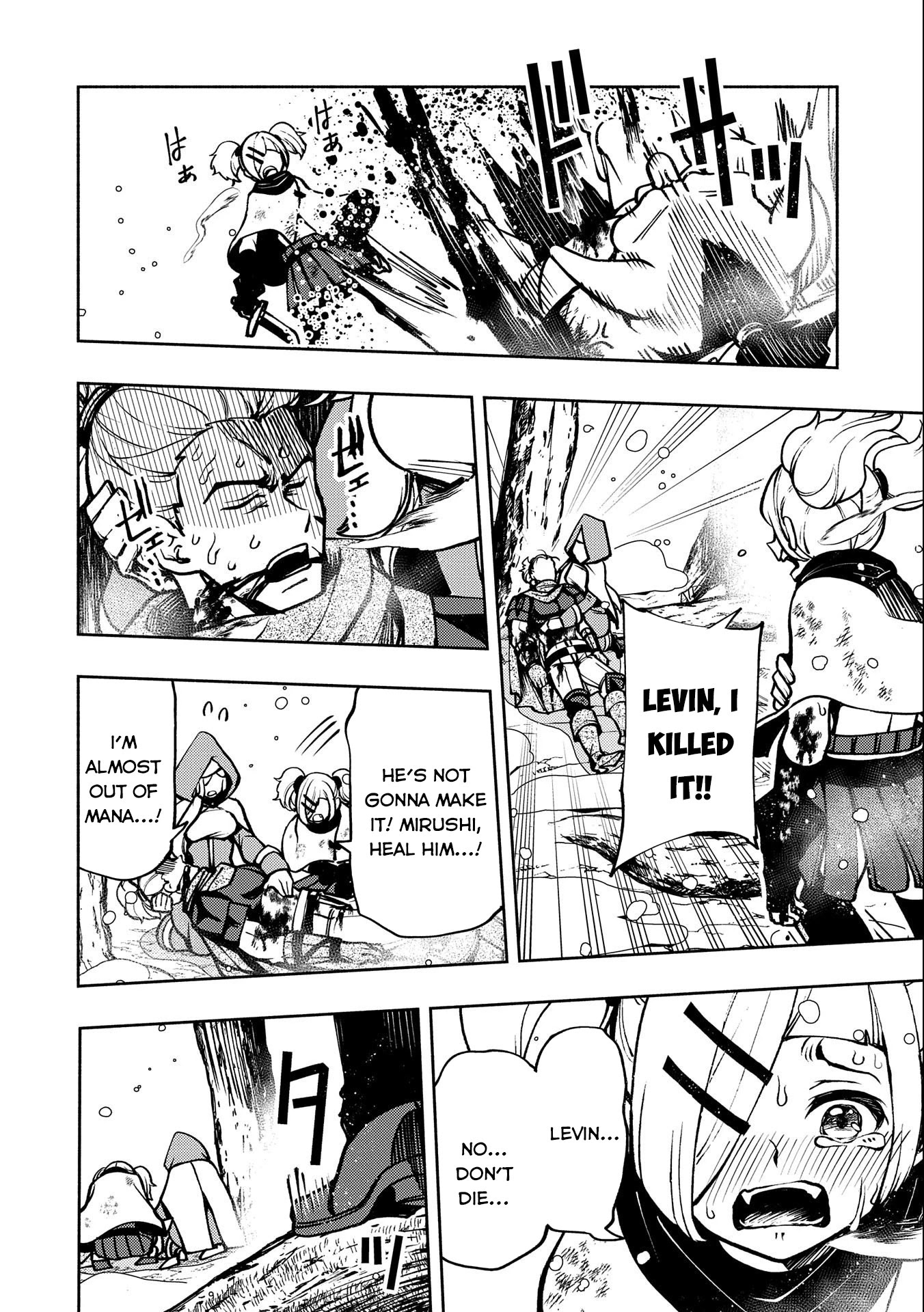 Hell Mode: Yarikomi Suki no Gamer wa Hai Settei no Isekai de Musou Suru Chapter 6 page 21 - Chapter 6