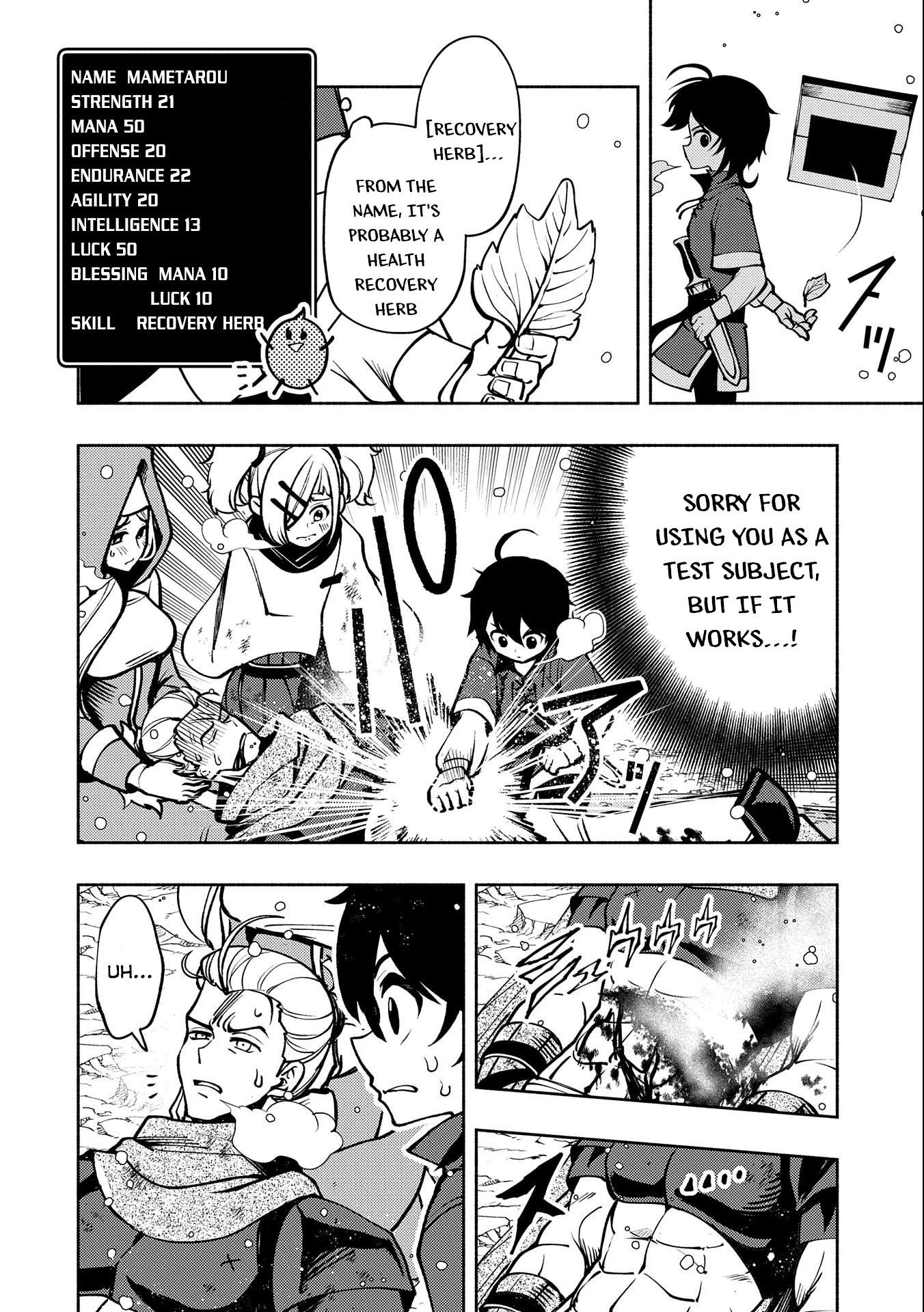 Hell Mode: Yarikomi Suki no Gamer wa Hai Settei no Isekai de Musou Suru Chapter 6 page 23 - Chapter 6