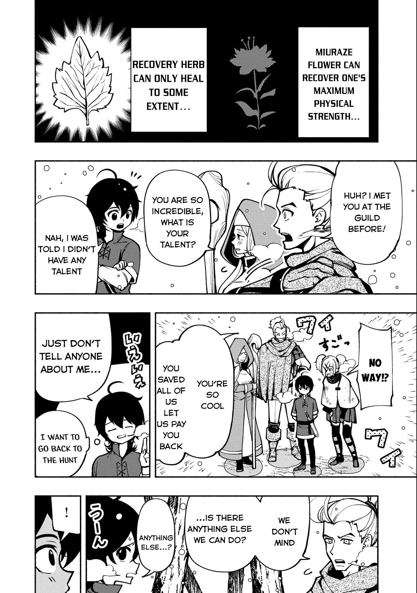Hell Mode: Yarikomi Suki no Gamer wa Hai Settei no Isekai de Musou Suru Chapter 6 page 25 - Chapter 6