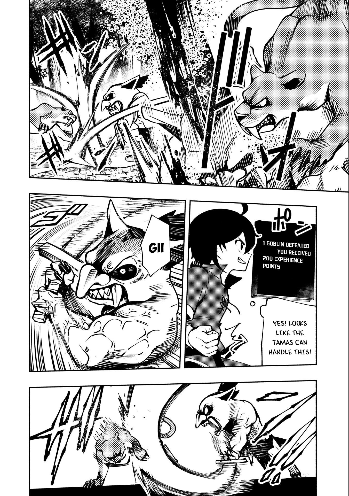 Hell Mode: Yarikomi Suki no Gamer wa Hai Settei no Isekai de Musou Suru Chapter 6 page 3 - Chapter 6