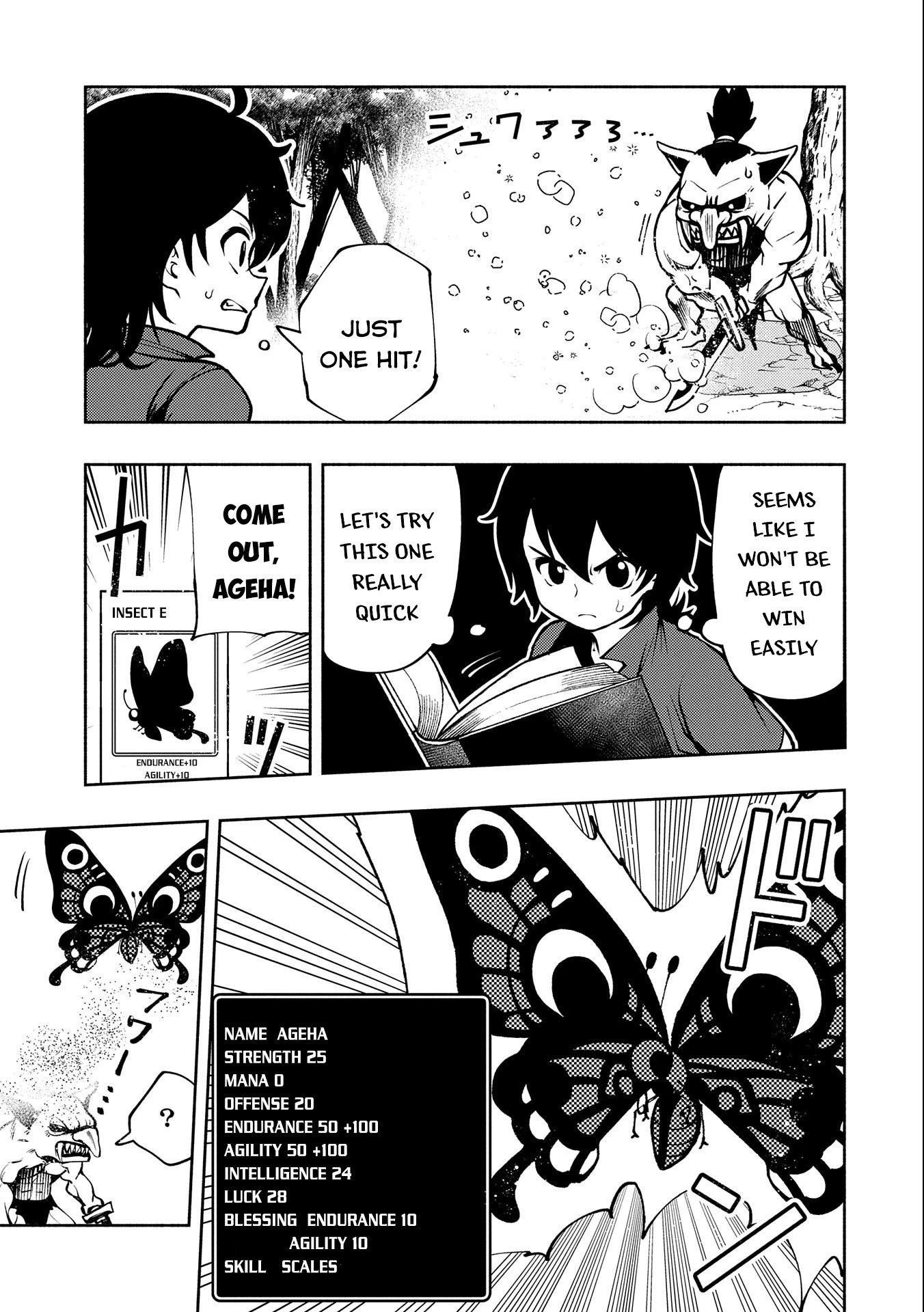 Hell Mode: Yarikomi Suki no Gamer wa Hai Settei no Isekai de Musou Suru Chapter 6 page 4 - Chapter 6