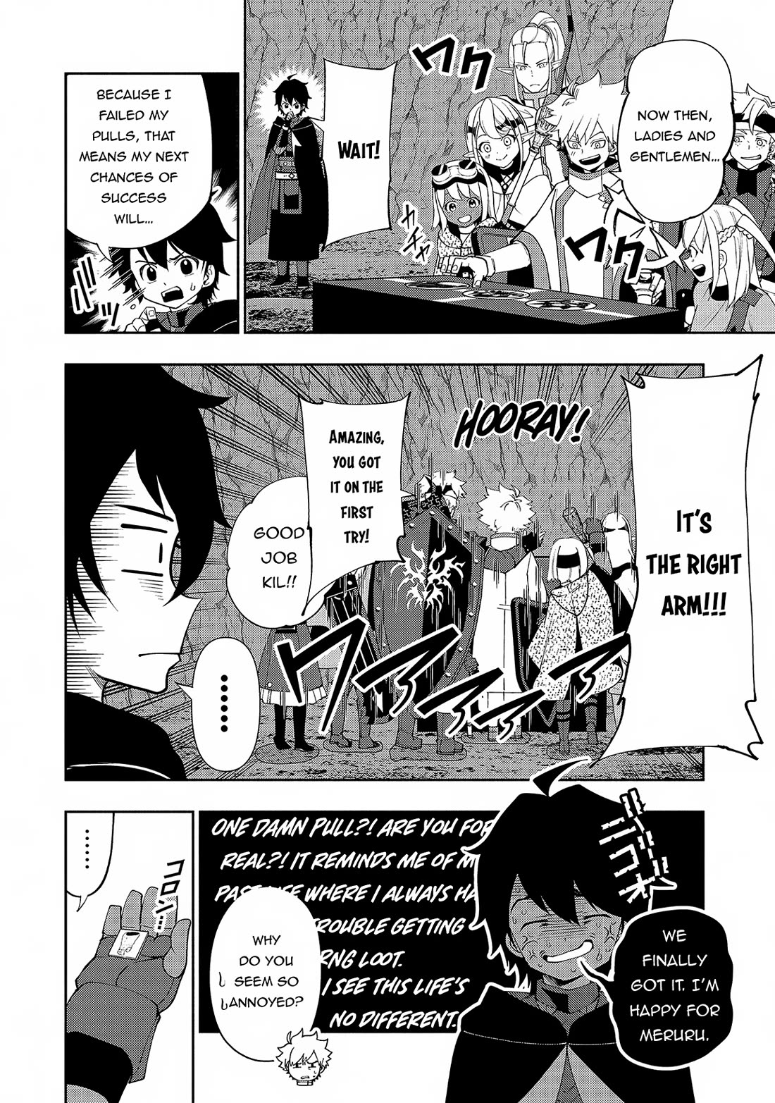 Hell Mode: Yarikomi Suki no Gamer wa Hai Settei no Isekai de Musou Suru Chapter 60 page 15 - Chapter 60