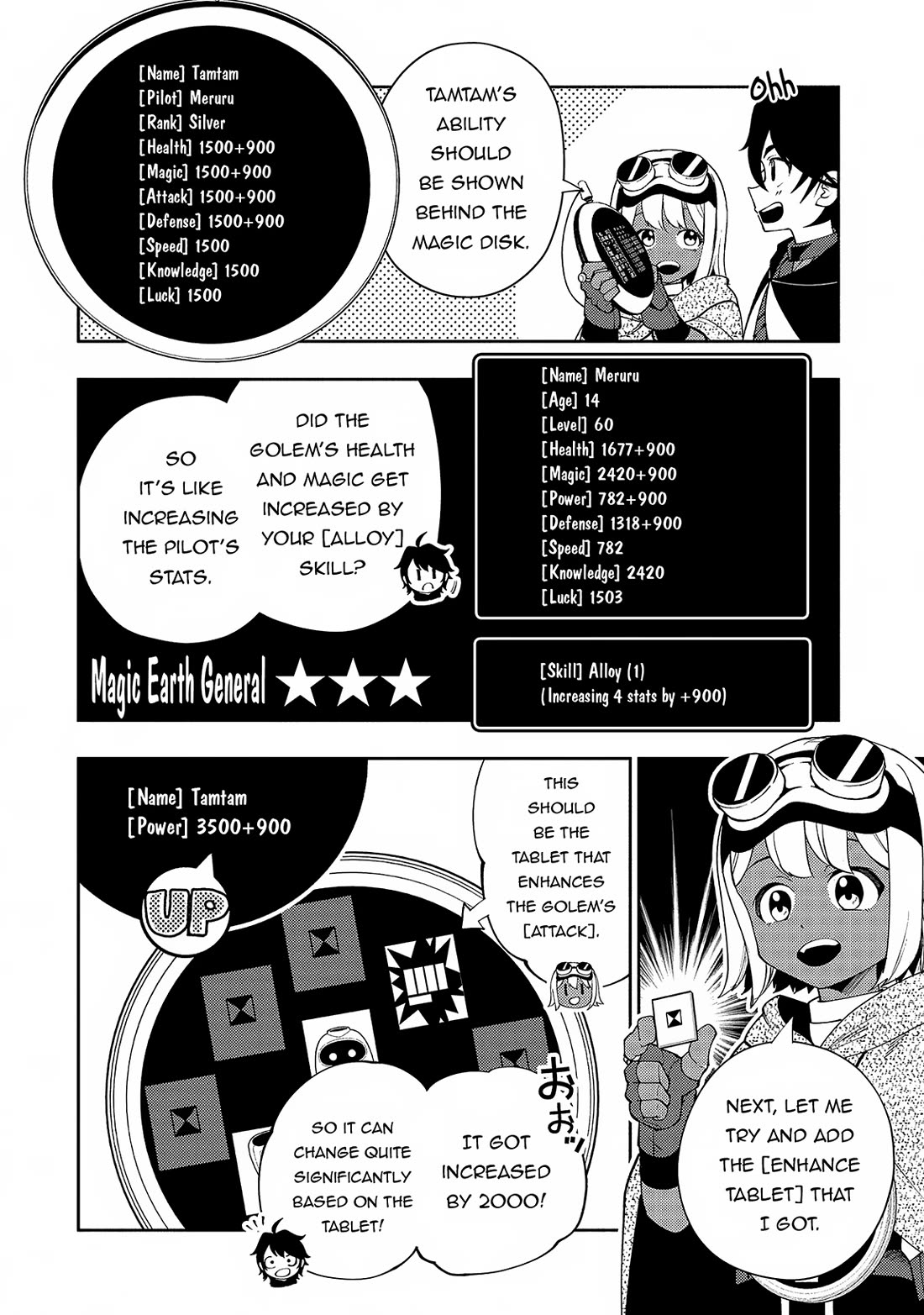 Hell Mode: Yarikomi Suki no Gamer wa Hai Settei no Isekai de Musou Suru Chapter 60 page 17 - Chapter 60