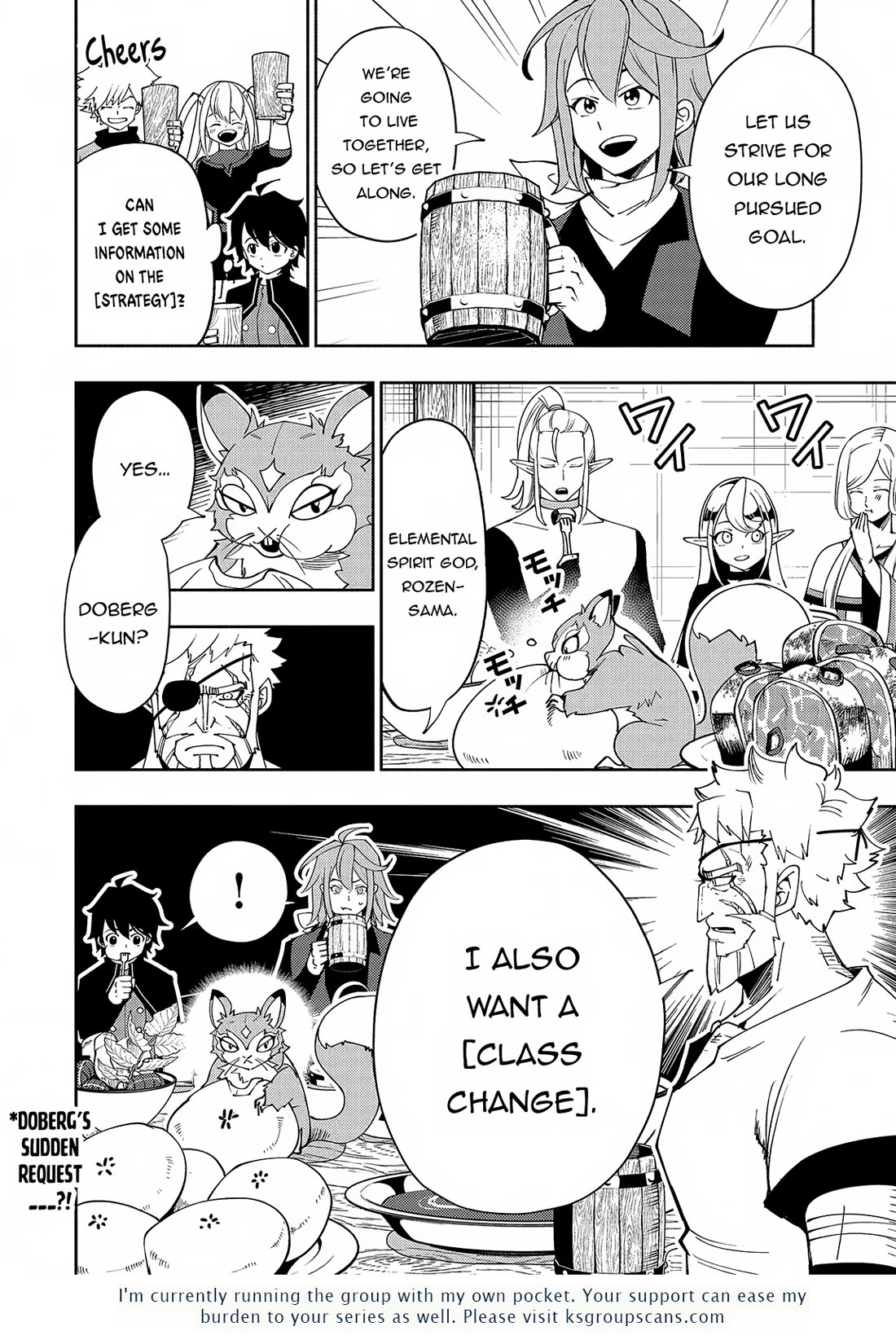 Hell Mode: Yarikomi Suki no Gamer wa Hai Settei no Isekai de Musou Suru Chapter 60 page 27 - Chapter 60