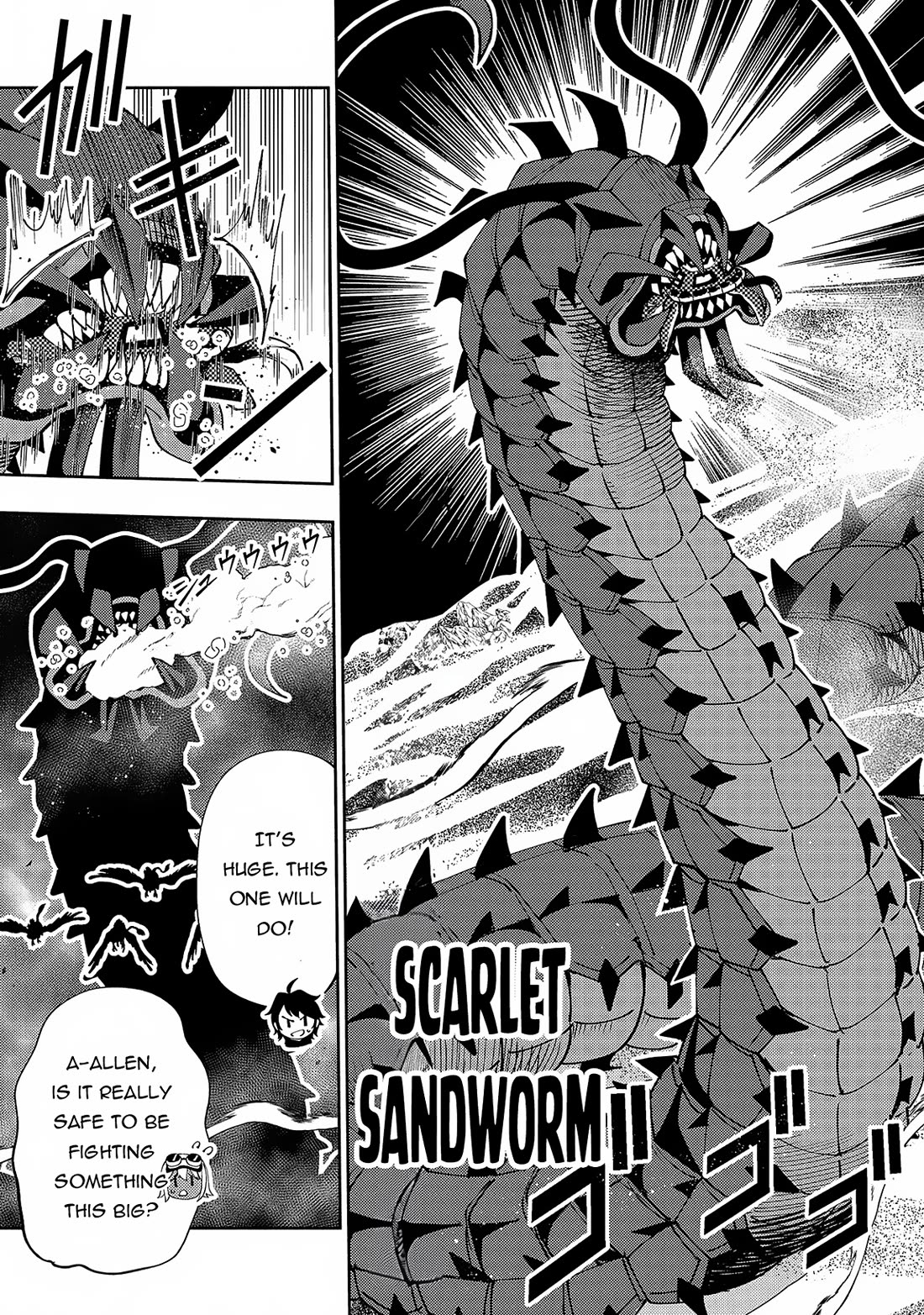 Hell Mode: Yarikomi Suki no Gamer wa Hai Settei no Isekai de Musou Suru Chapter 60 page 6 - Chapter 60