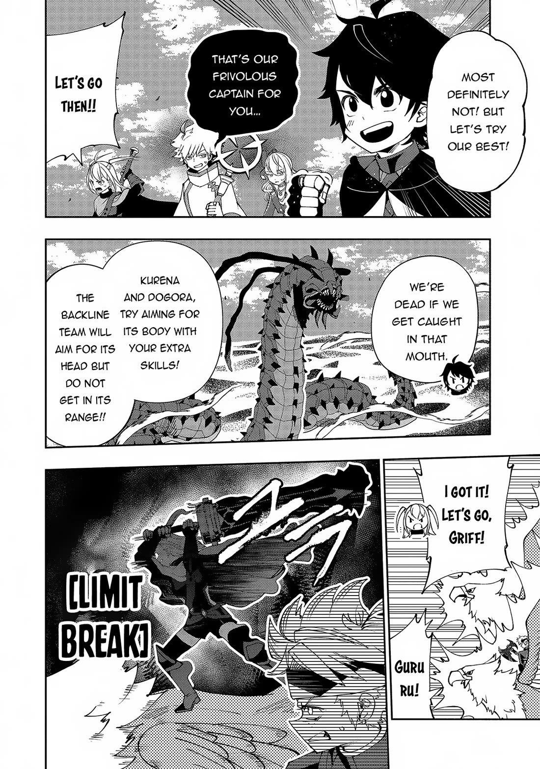 Hell Mode: Yarikomi Suki no Gamer wa Hai Settei no Isekai de Musou Suru Chapter 60 page 7 - Chapter 60
