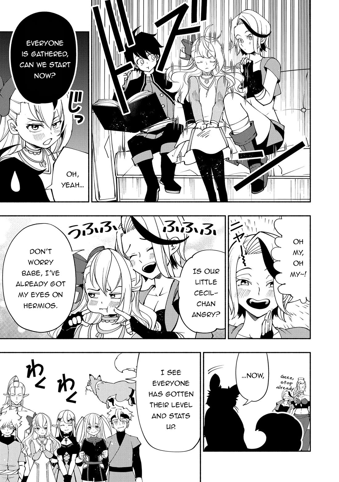 Hell Mode: Yarikomi Suki no Gamer wa Hai Settei no Isekai de Musou Suru Chapter 61 page 16 - Chapter 61