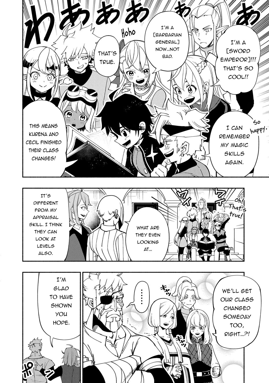 Hell Mode: Yarikomi Suki no Gamer wa Hai Settei no Isekai de Musou Suru Chapter 61 page 19 - Chapter 61