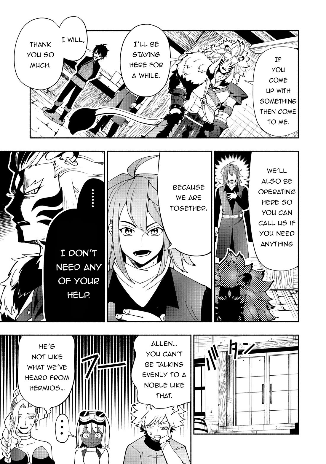 Hell Mode: Yarikomi Suki no Gamer wa Hai Settei no Isekai de Musou Suru Chapter 61 page 8 - Chapter 61
