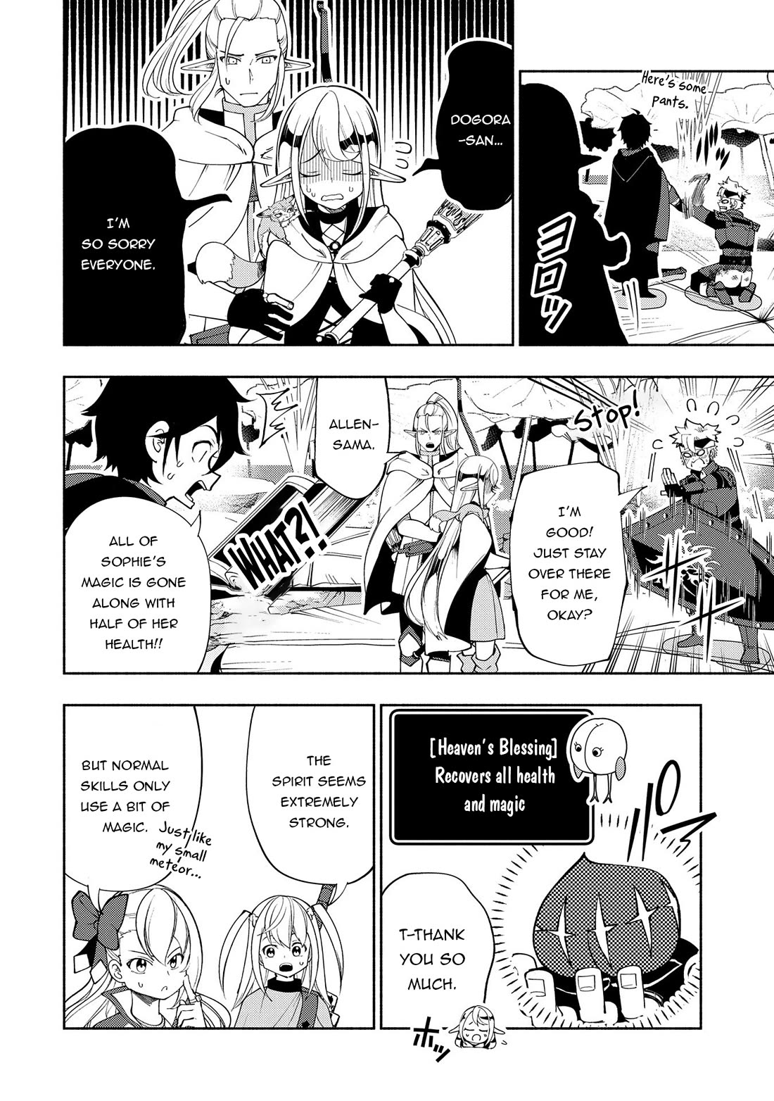 Hell Mode: Yarikomi Suki no Gamer wa Hai Settei no Isekai de Musou Suru Chapter 62 page 11 - Chapter 62