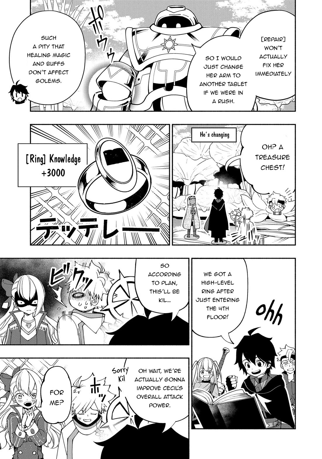 Hell Mode: Yarikomi Suki no Gamer wa Hai Settei no Isekai de Musou Suru Chapter 62 page 14 - Chapter 62
