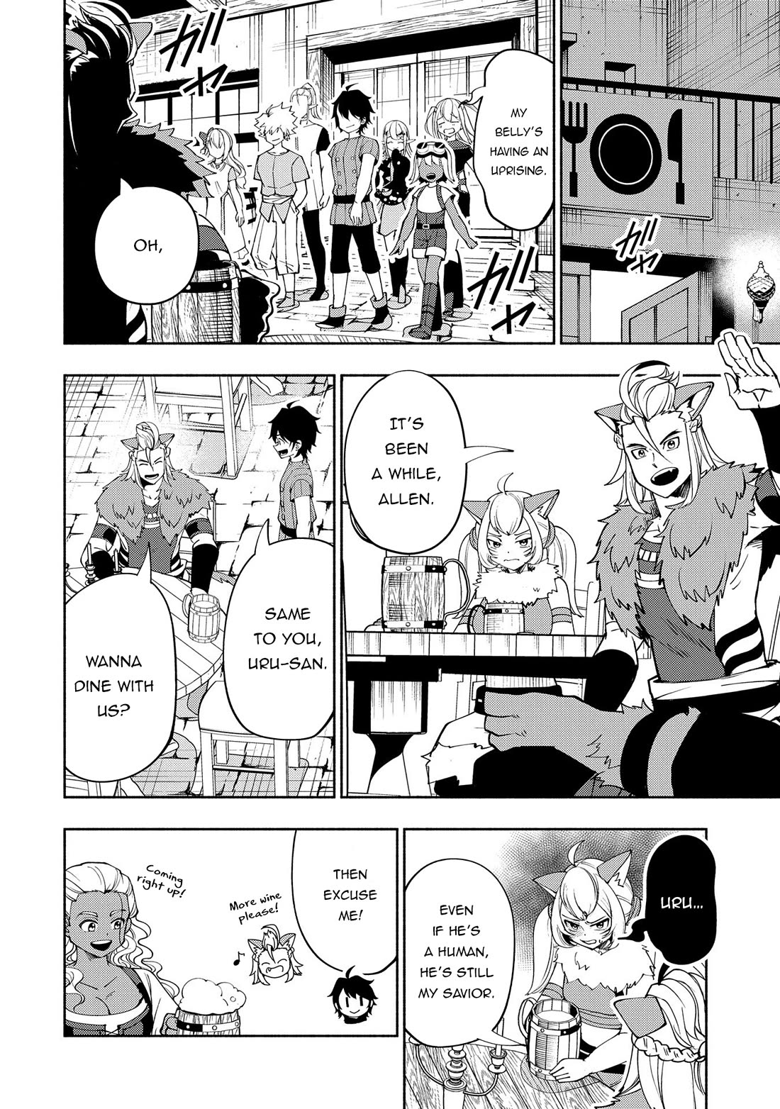 Hell Mode: Yarikomi Suki no Gamer wa Hai Settei no Isekai de Musou Suru Chapter 62 page 19 - Chapter 62