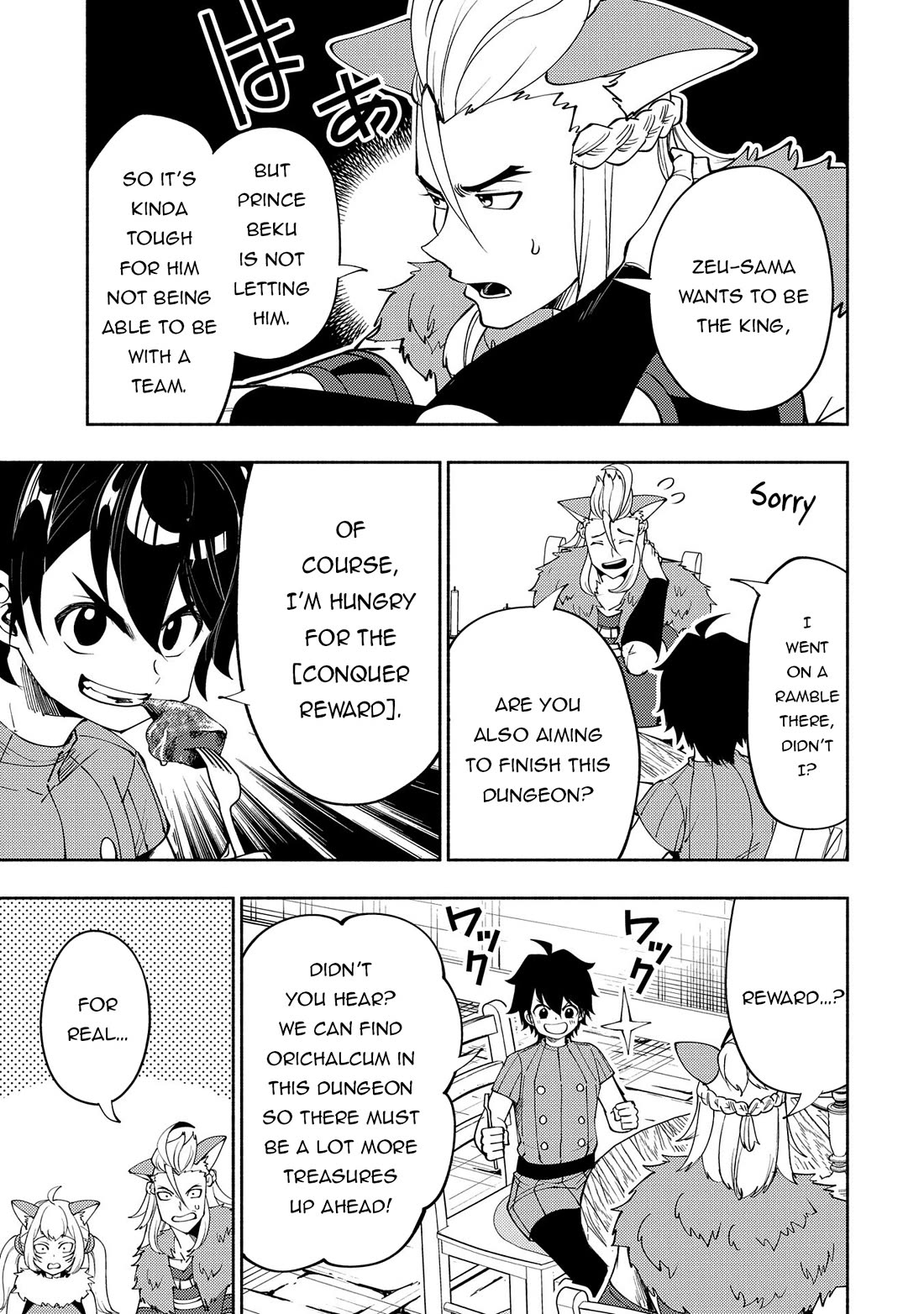 Hell Mode: Yarikomi Suki no Gamer wa Hai Settei no Isekai de Musou Suru Chapter 62 page 22 - Chapter 62