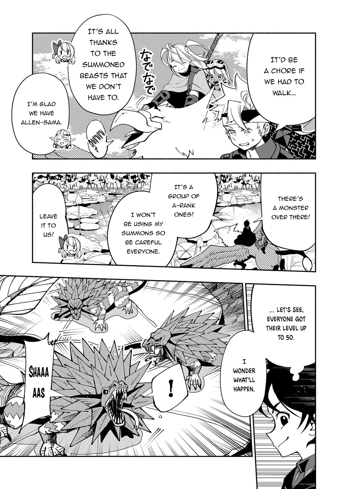 Hell Mode: Yarikomi Suki no Gamer wa Hai Settei no Isekai de Musou Suru Chapter 62 page 4 - Chapter 62