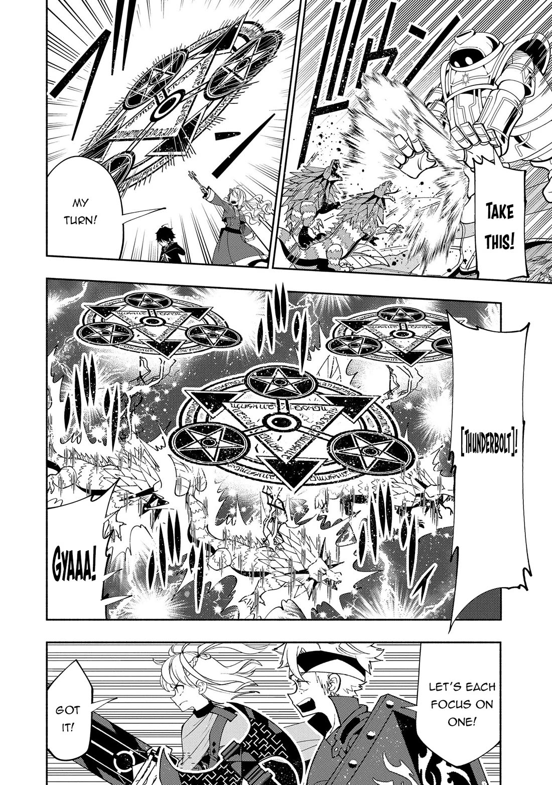Hell Mode: Yarikomi Suki no Gamer wa Hai Settei no Isekai de Musou Suru Chapter 62 page 7 - Chapter 62
